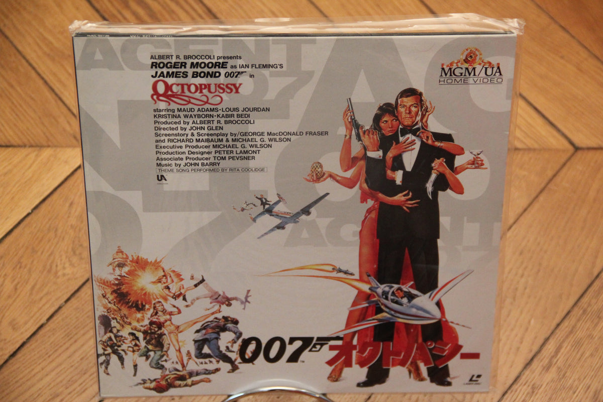 Laserdisc Octopussy 1983 Laserdisc LD NTSC JAPAN Action James Bond ...