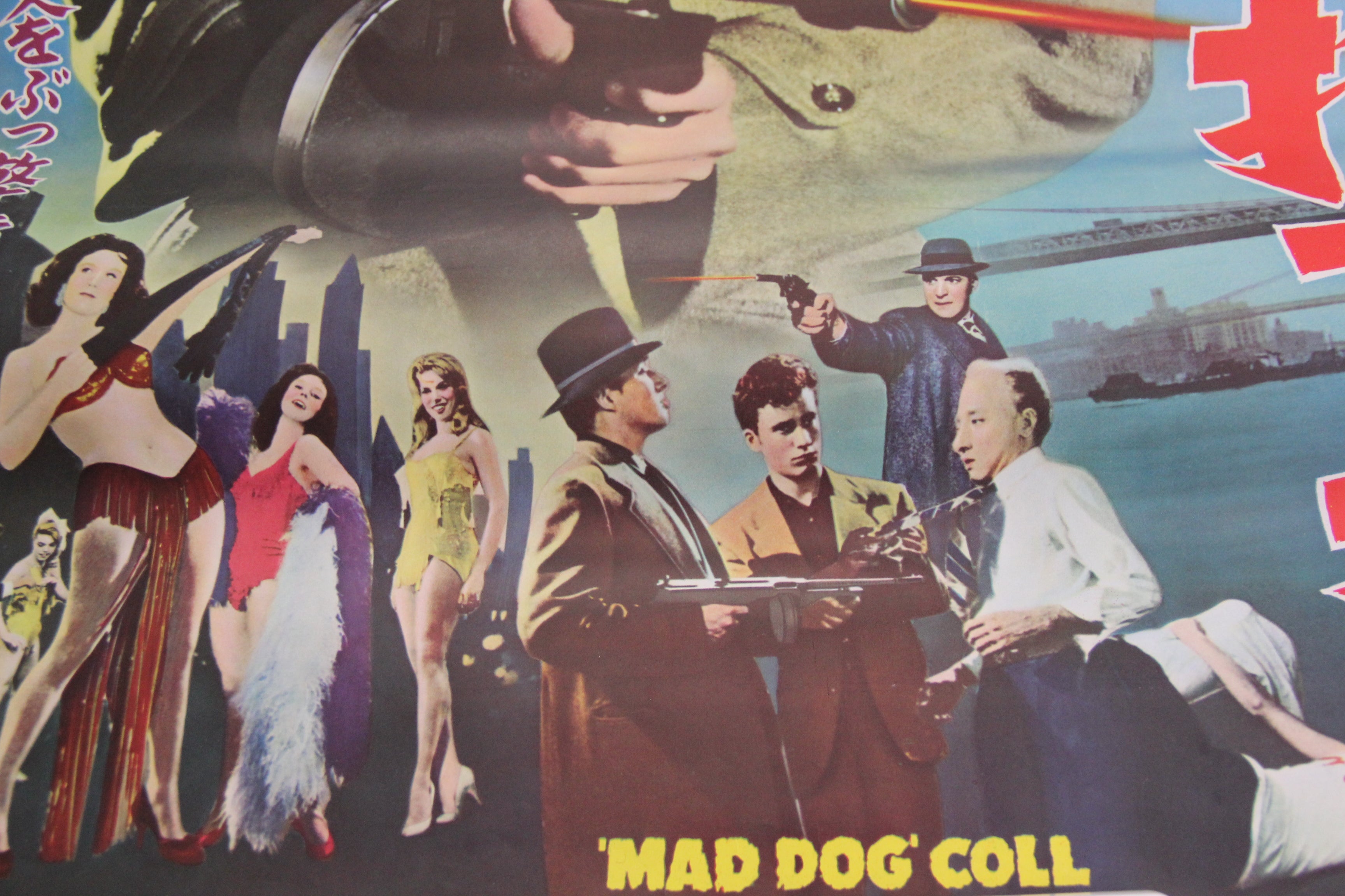 Mad Dog Coll 1961 B2 Original Poster Japan Thriller Gene Hackman 50,8x73,6cm / 20x29"