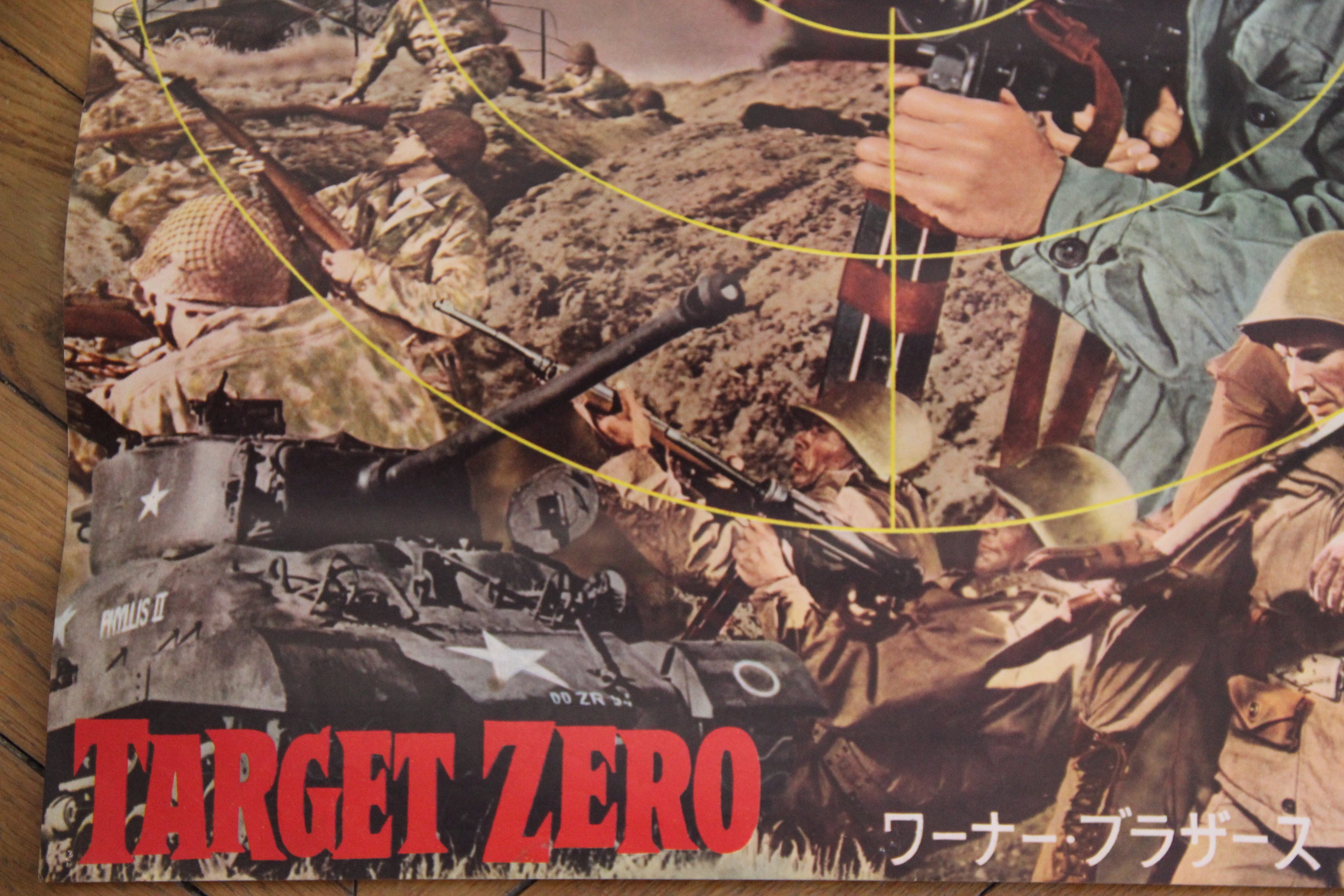 Target Zero 1955 B2 Original Poster Japan War Charles Bronson 50,8x73,6cm / 20x29"