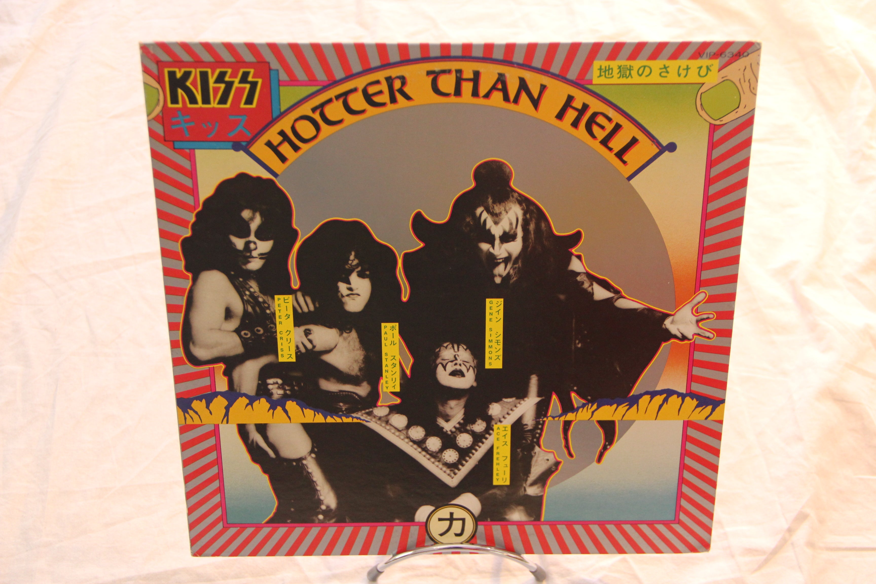 Hotter Than Hell Kiss Rock Vinyl LP VIP-6340 Album Reissue