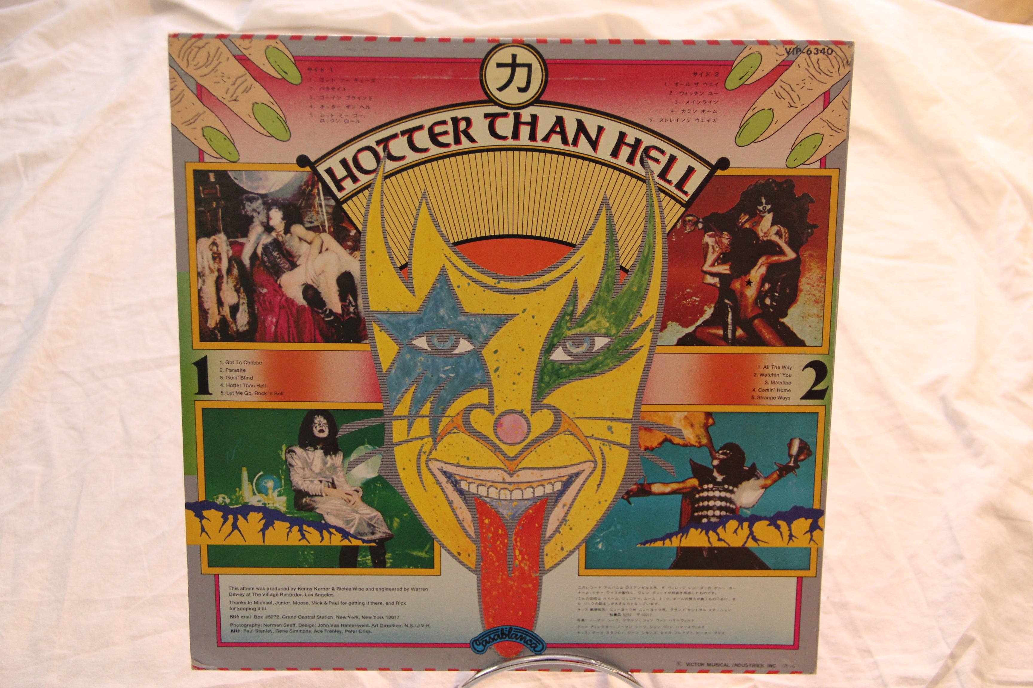 Hotter Than Hell Kiss Rock Vinyl LP VIP-6340 Album Reissue