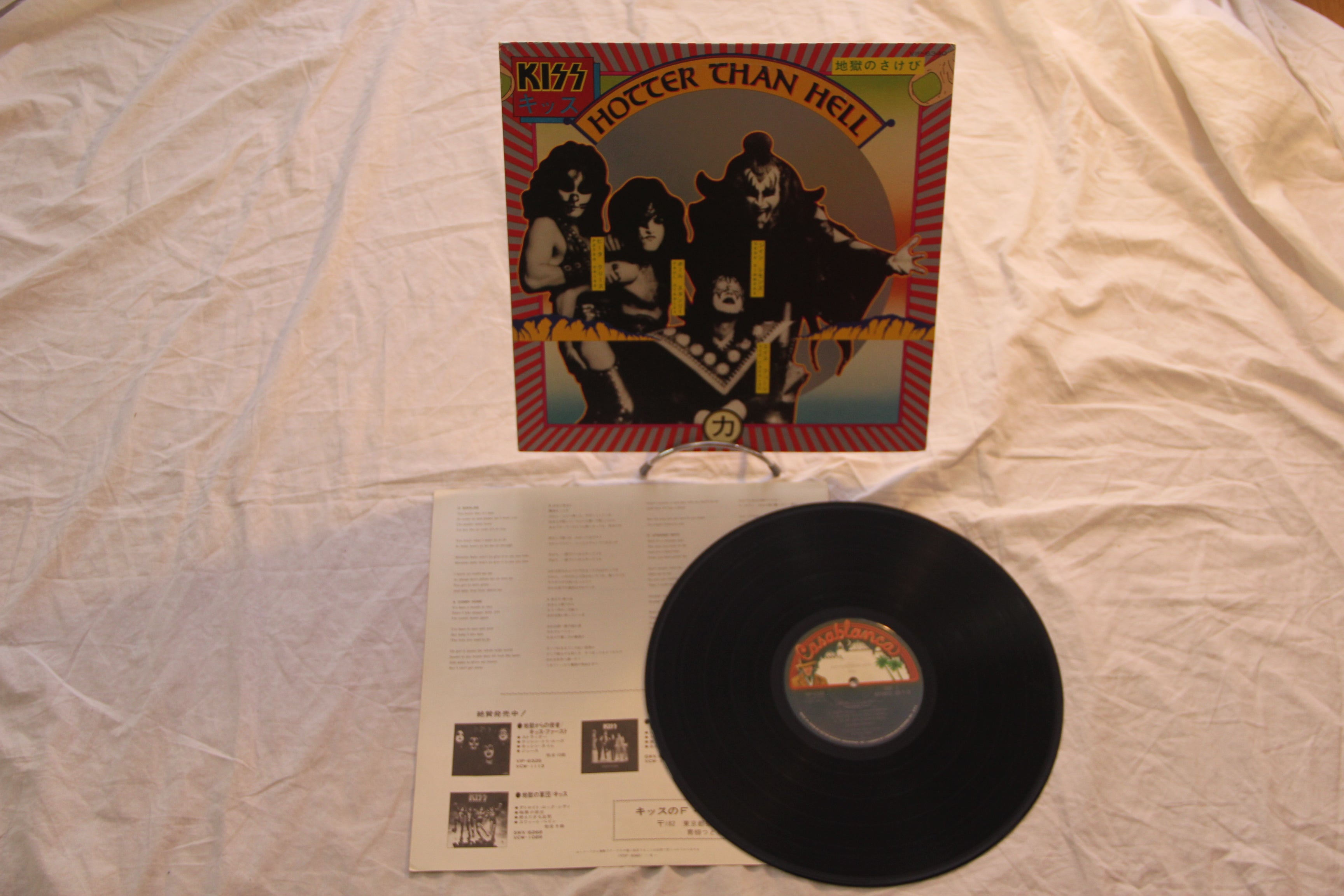 Hotter Than Hell Kiss Rock Vinyl LP VIP-6340 Album Reissue