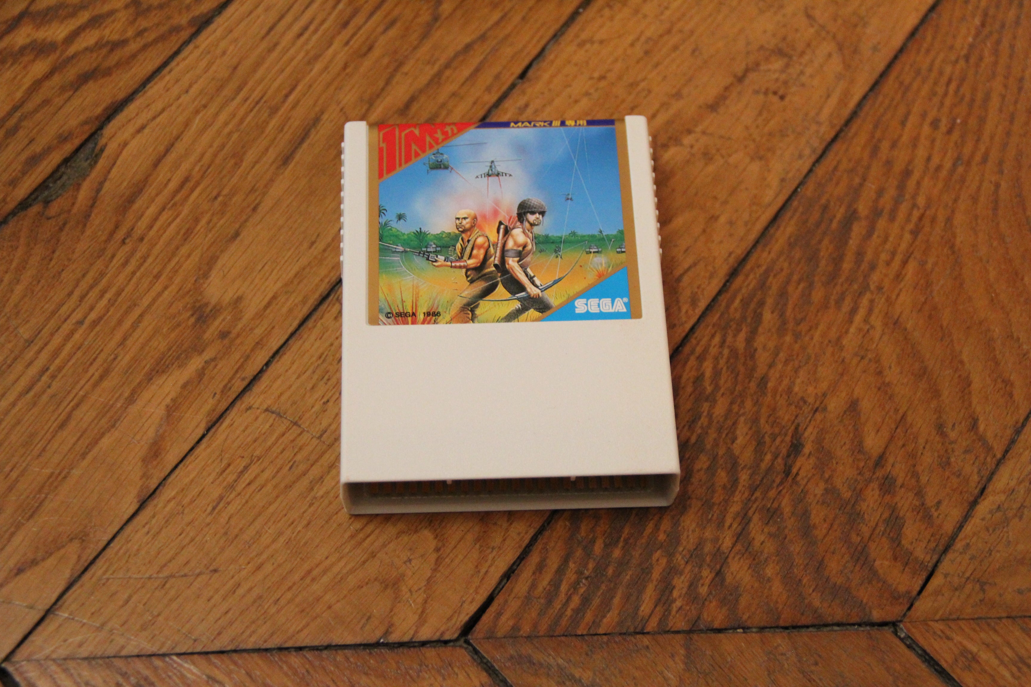 Ashura SEGA Mark III Master System Japan G-1307 Gold Cartidge